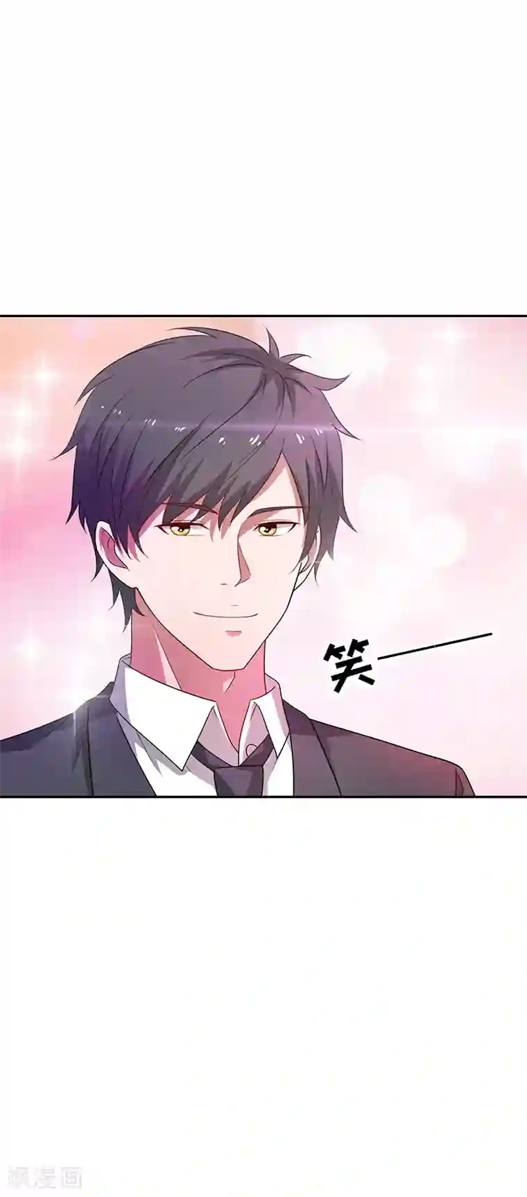 重生之都市狂仙第22话 败敌之后