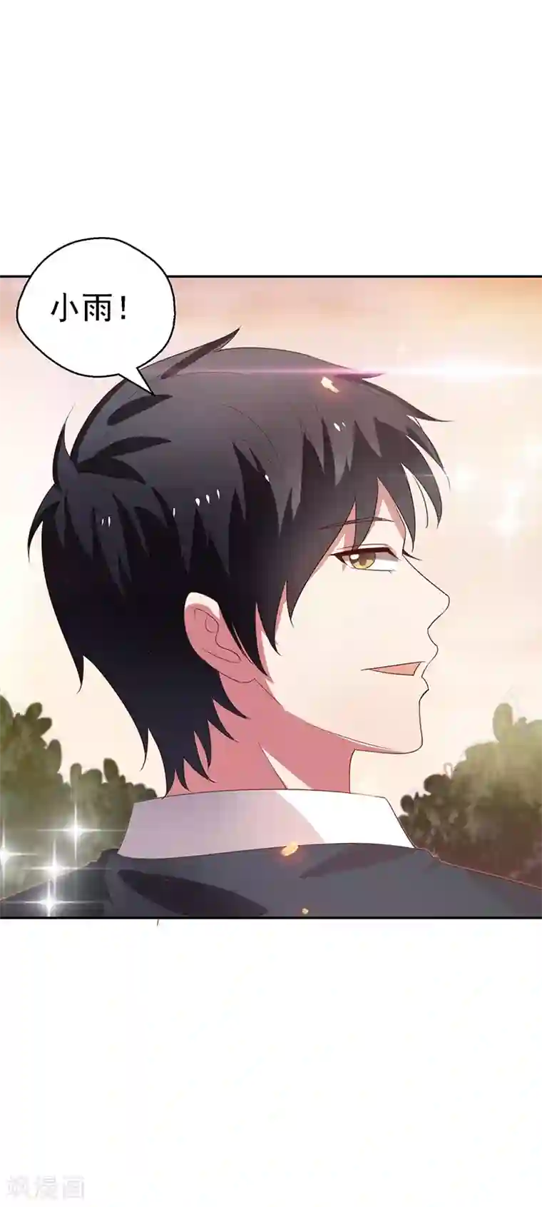 重生之都市狂仙第22话 败敌之后