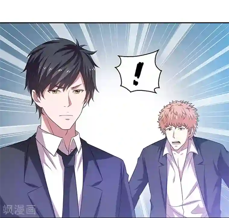 重生之都市狂仙第23话 佛经被抢？！