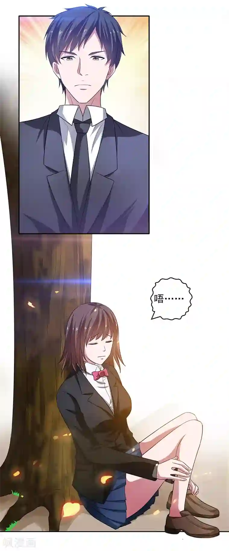 重生之都市狂仙第23话 佛经被抢？！