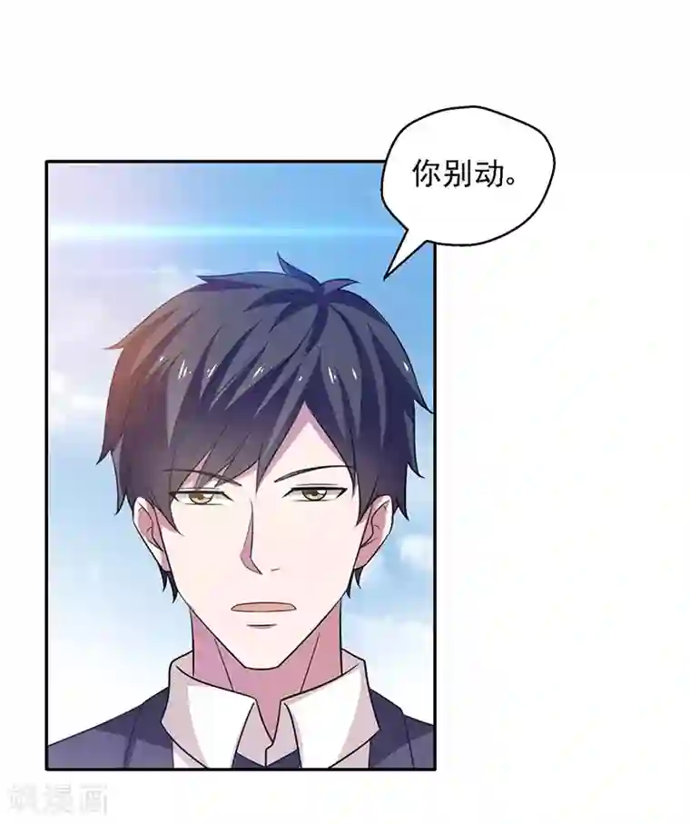 重生之都市狂仙第23话 佛经被抢？！