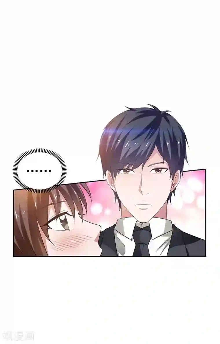 重生之都市狂仙第24话 弱者就是耻辱！