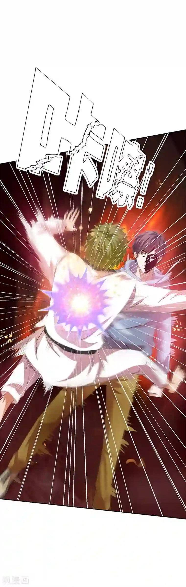 野外疯狂撞击美妇肥臀第24话 弱者就是耻辱！