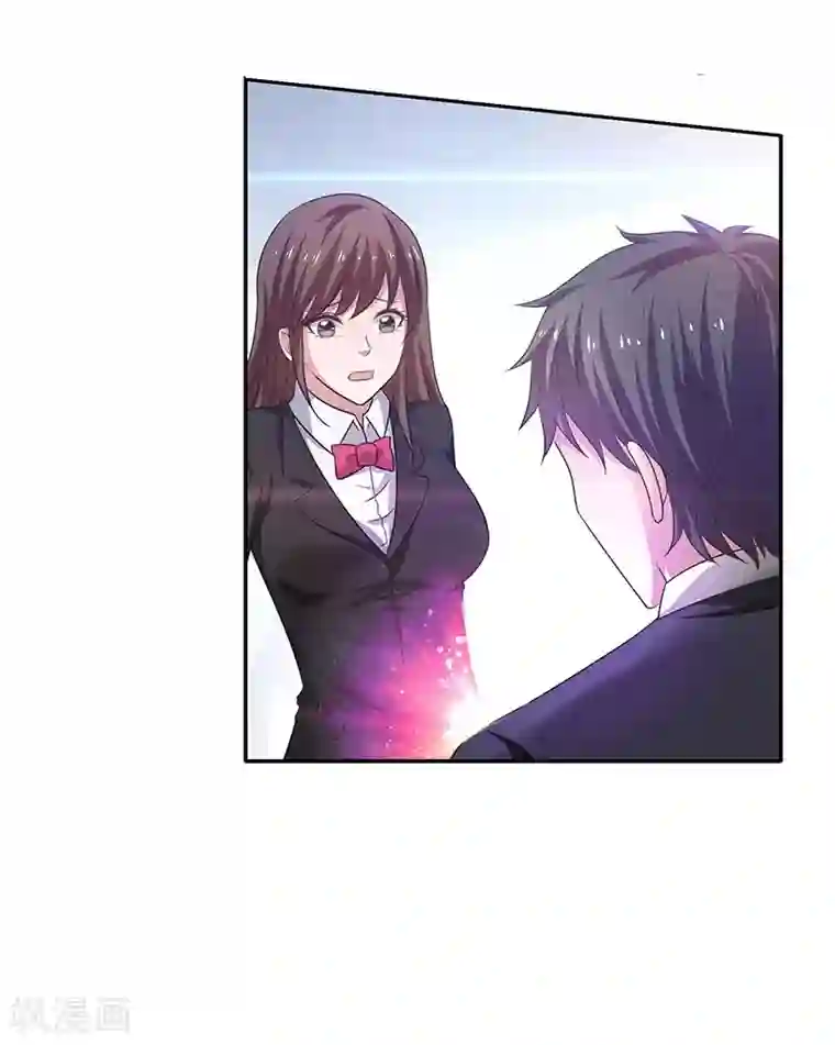 野外疯狂撞击美妇肥臀第24话 弱者就是耻辱！