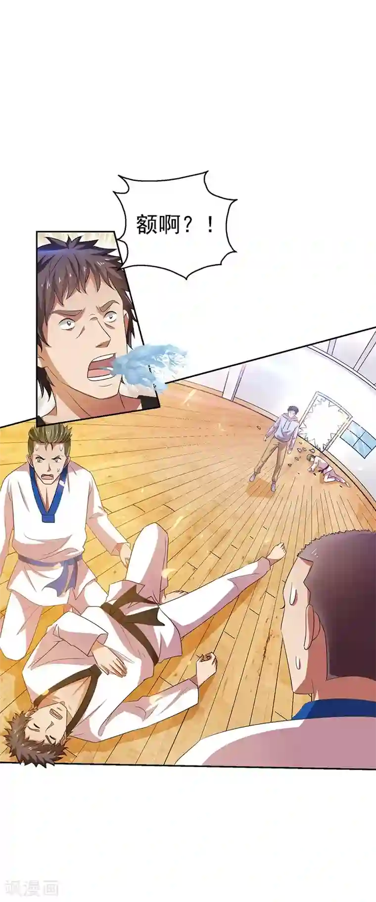 重生之都市狂仙第25话 踏平韩风！