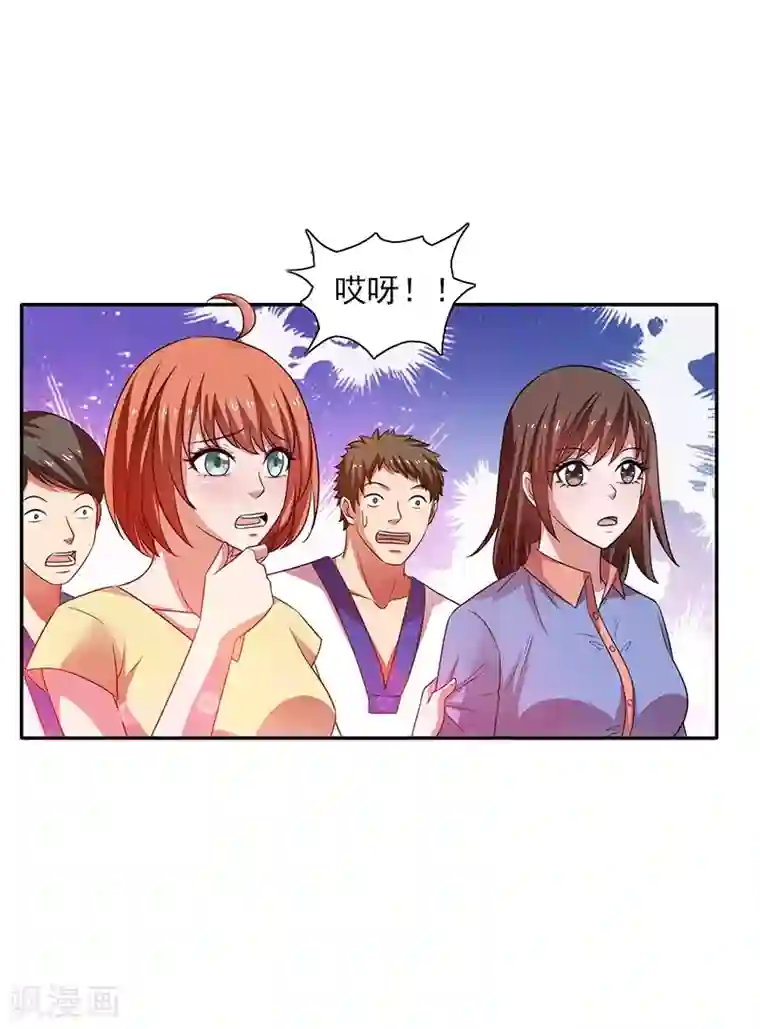 重生之都市狂仙第25话 踏平韩风！