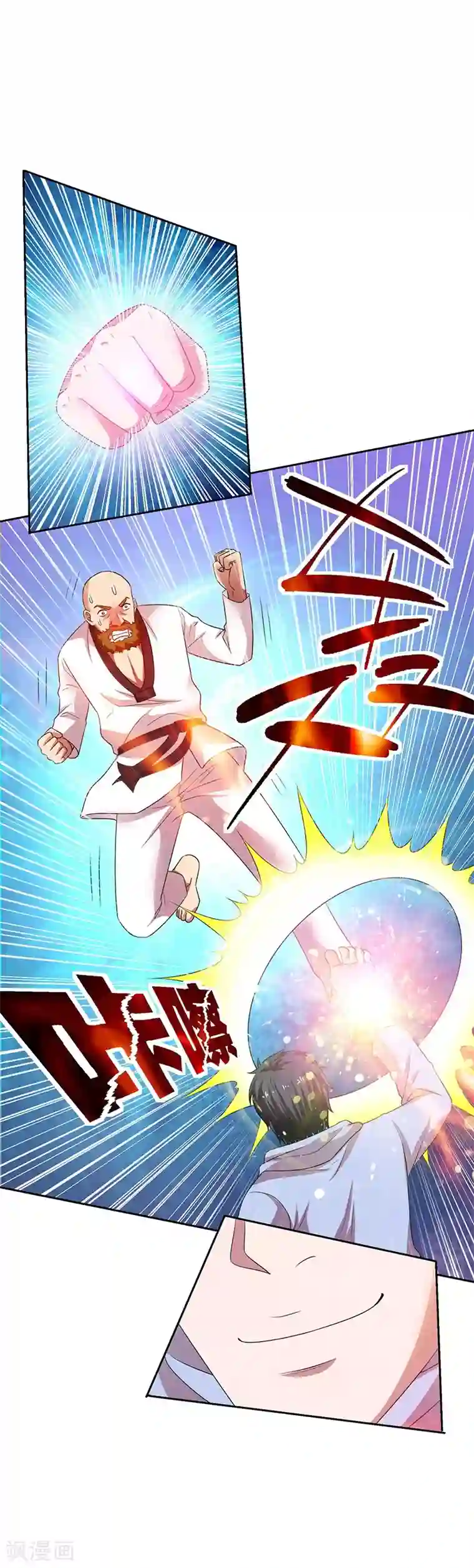 重生之都市狂仙第25话 踏平韩风！