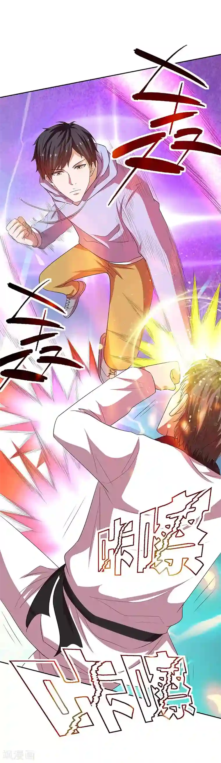 重生之都市狂仙第25话 踏平韩风！