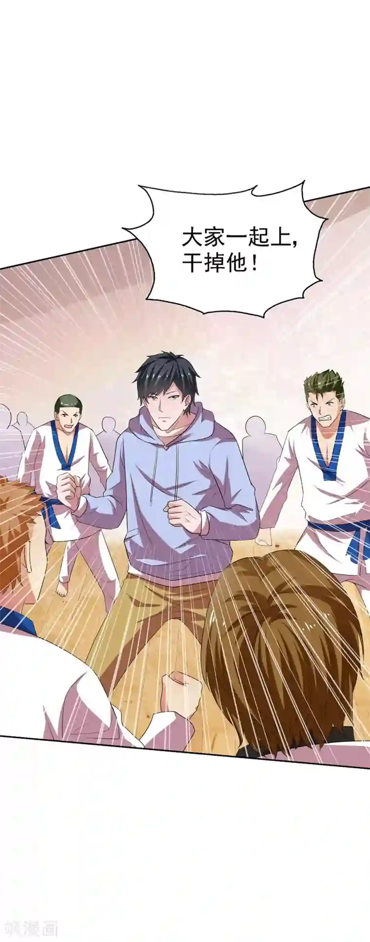 重生之都市狂仙第25话 踏平韩风！