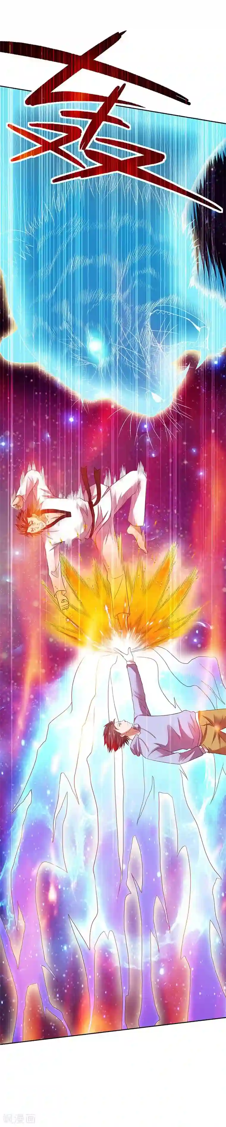 重生之都市狂仙第26话 冲冠一怒为红颜！