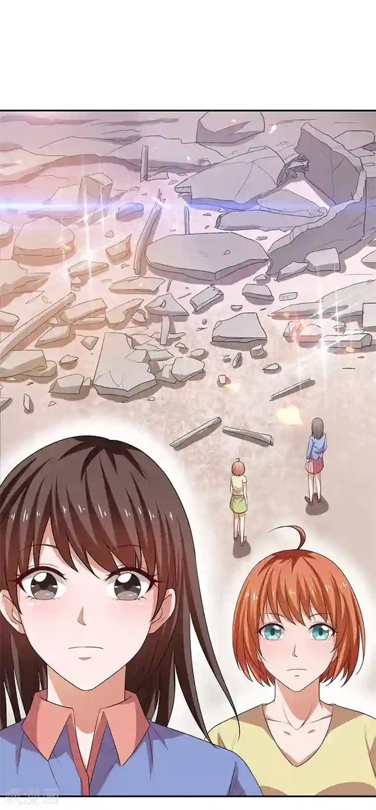 重生之都市狂仙第26话 冲冠一怒为红颜！