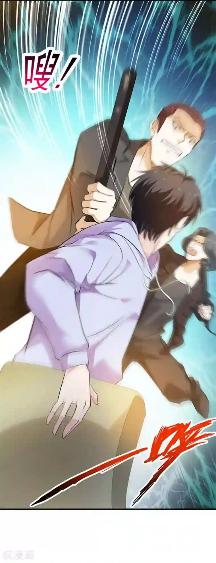 重生之都市狂仙第27话 青雷炼玉手