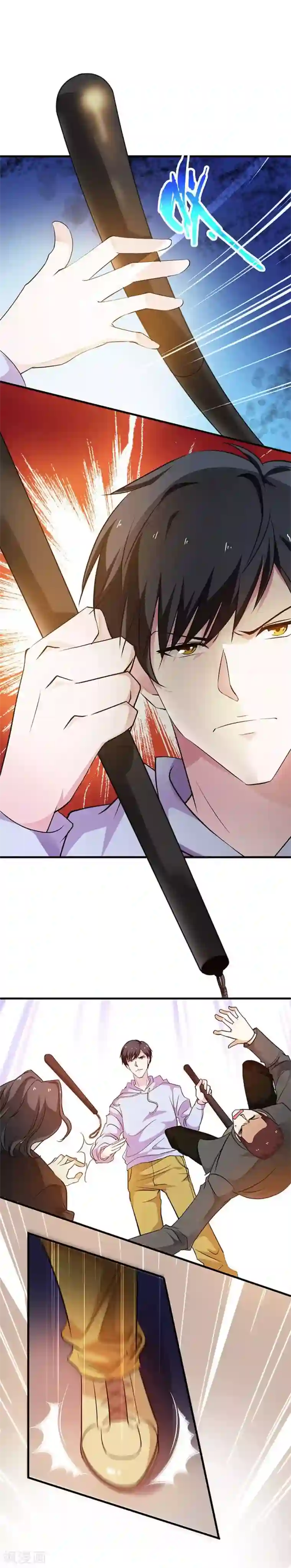 重生之都市狂仙第27话 青雷炼玉手