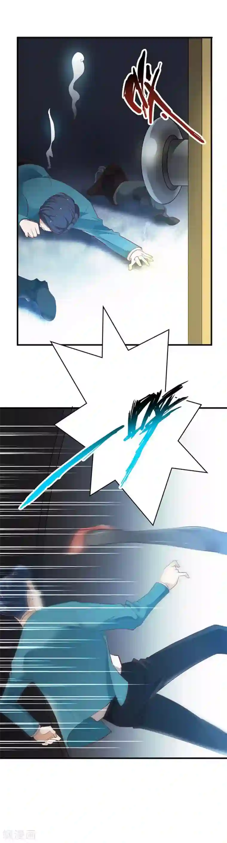 重生之都市狂仙第28话 青帝不可辱