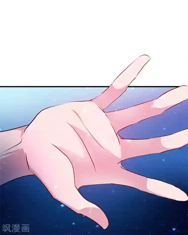 重生之都市狂仙第28话 青帝不可辱