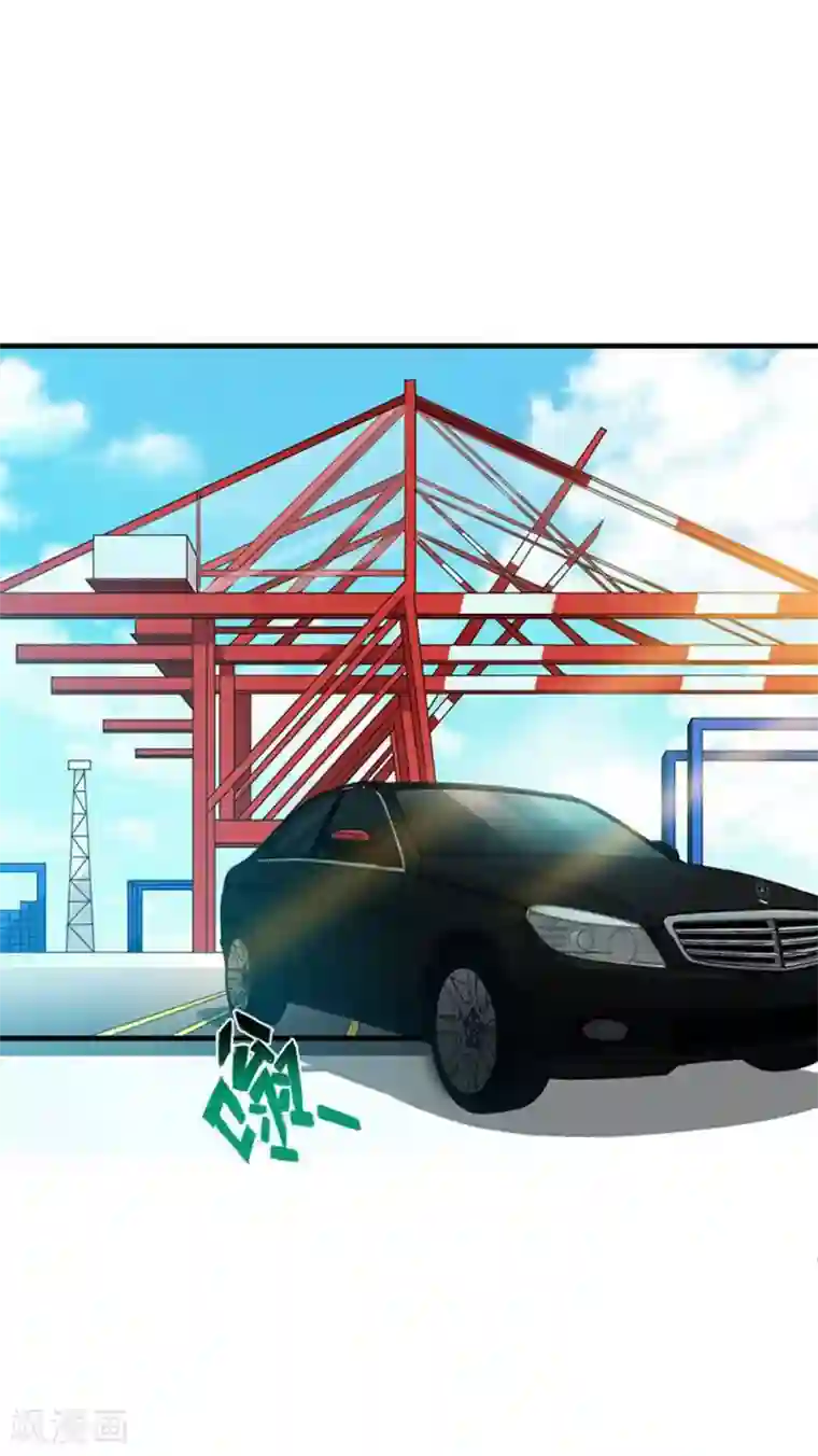 重生之都市狂仙第28话 青帝不可辱