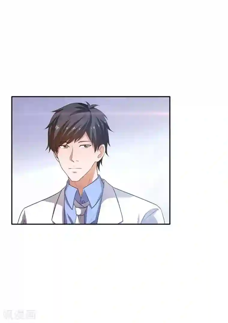 重生之都市狂仙第29话 莫惊风的轻视