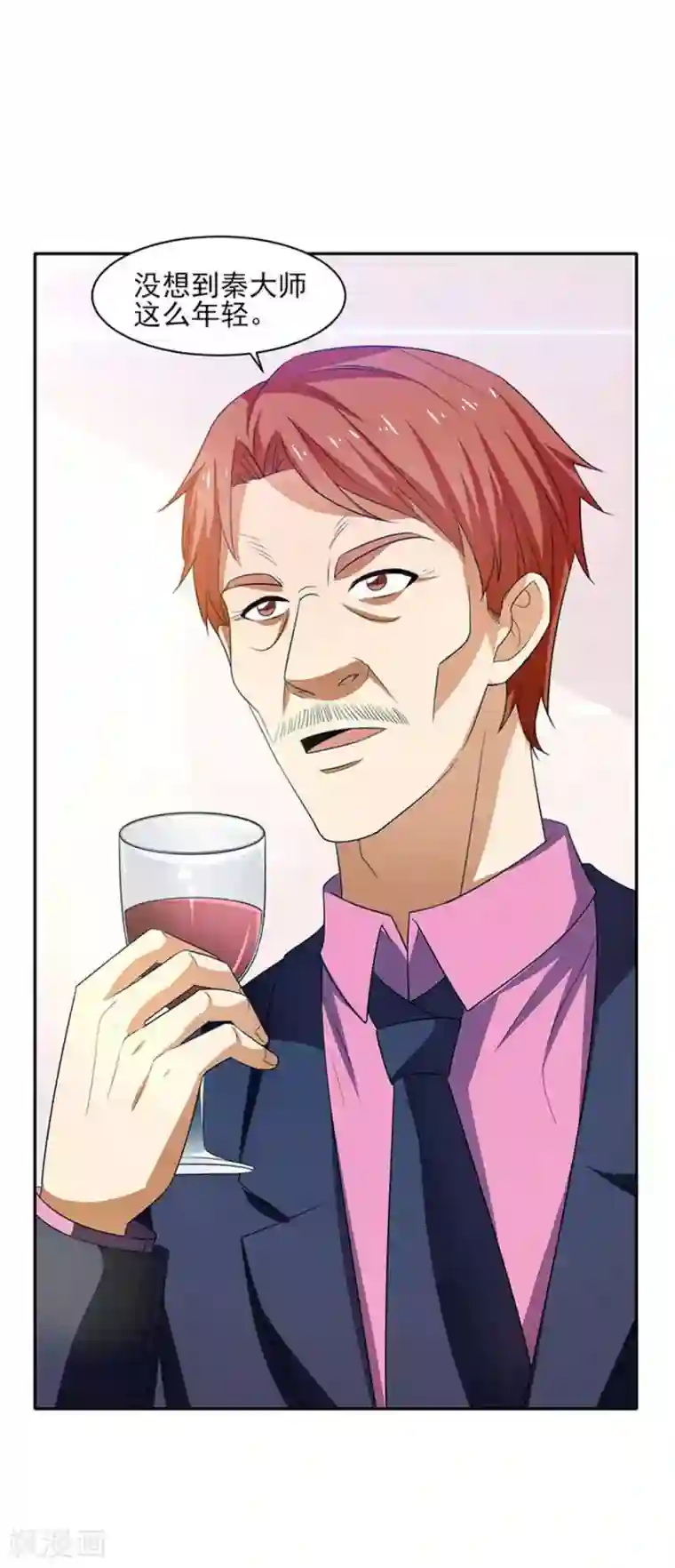 重生之都市狂仙第29话 莫惊风的轻视