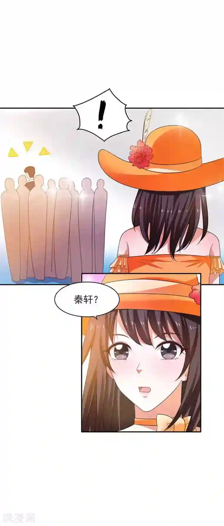 重生之都市狂仙第29话 莫惊风的轻视