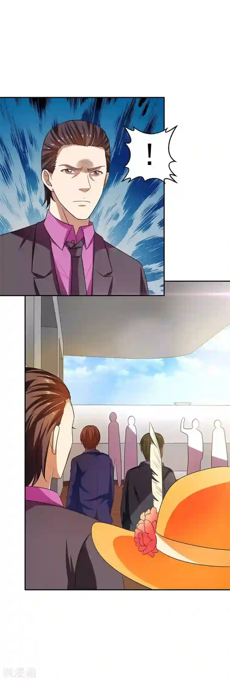 重生之都市狂仙第29话 莫惊风的轻视