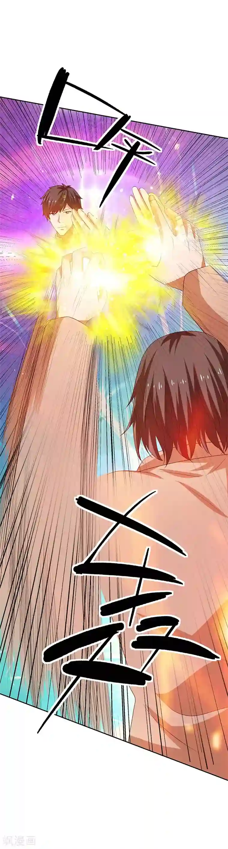 重生之都市狂仙第30话 我有一掌