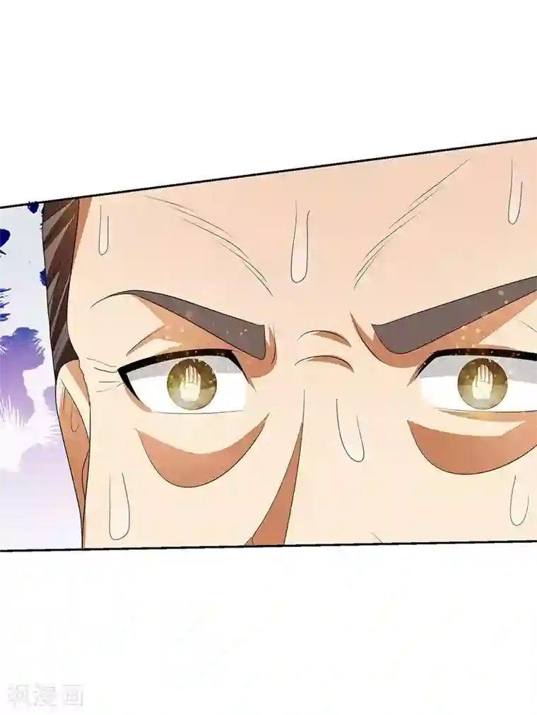 重生之都市狂仙第30话 我有一掌