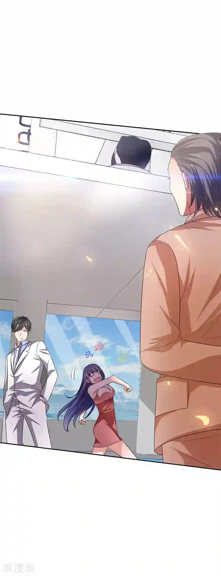 重生之都市狂仙第30话 我有一掌