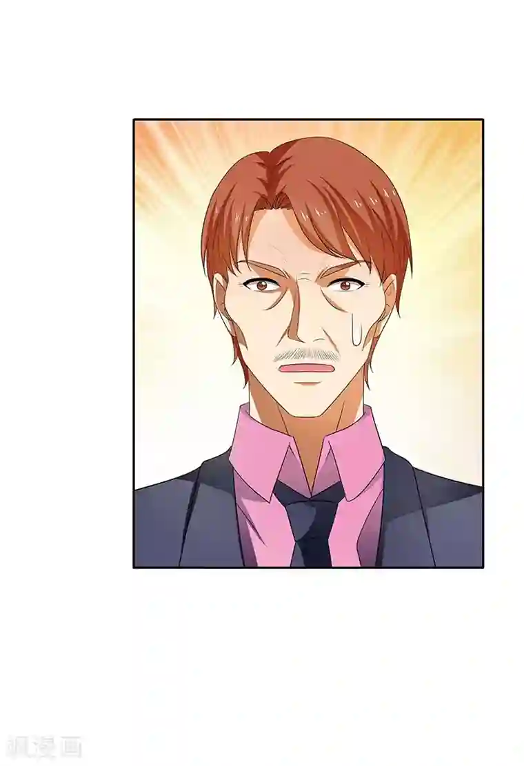 重生之都市狂仙第31话 最刺激的游戏