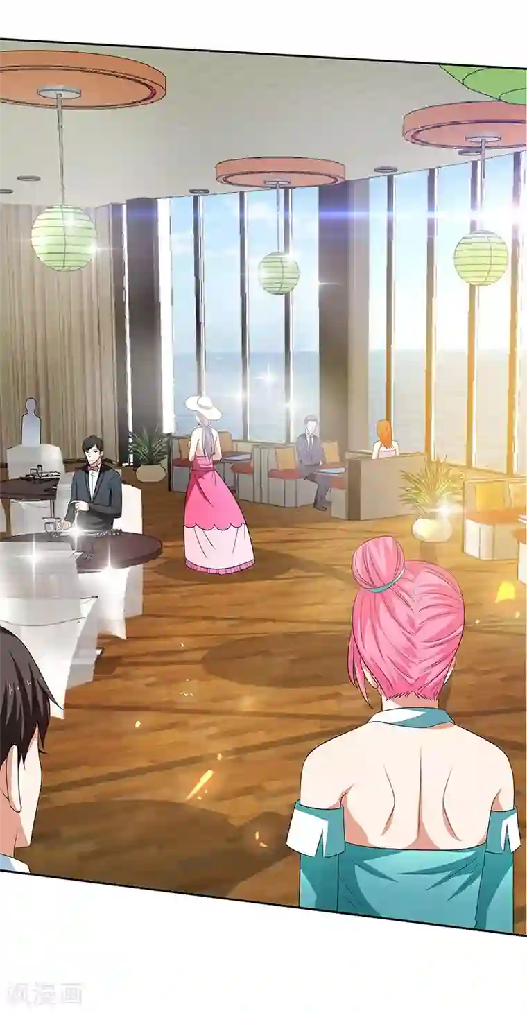 重生之都市狂仙第31话 最刺激的游戏