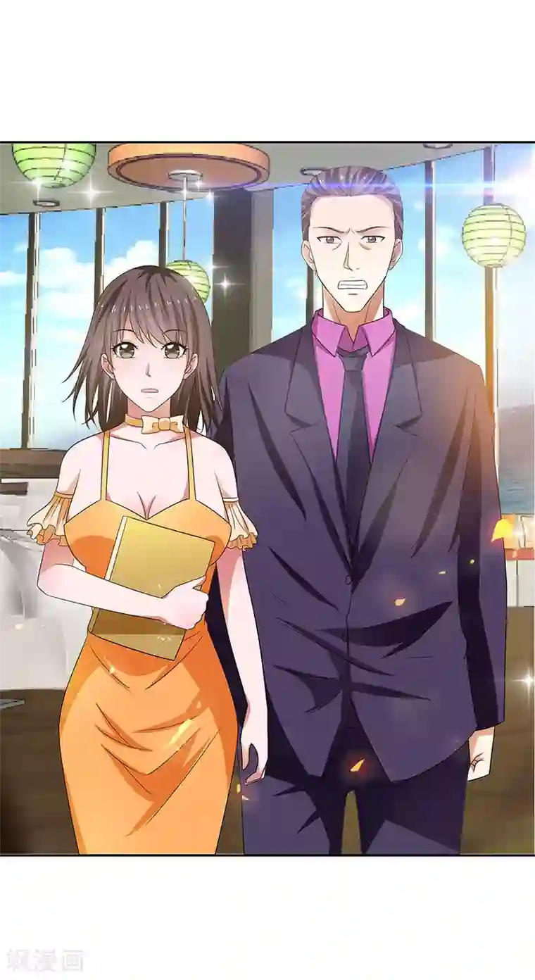 重生之都市狂仙第31话 最刺激的游戏