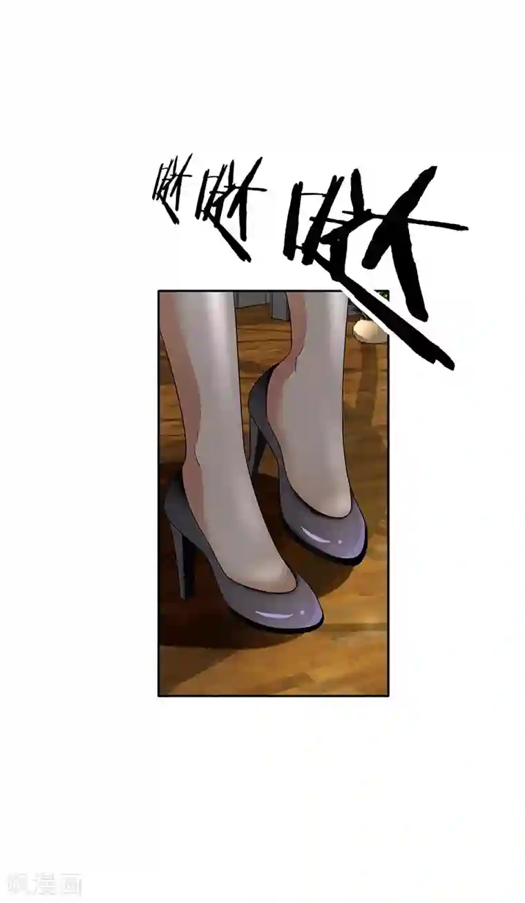 重生之都市狂仙第31话 最刺激的游戏