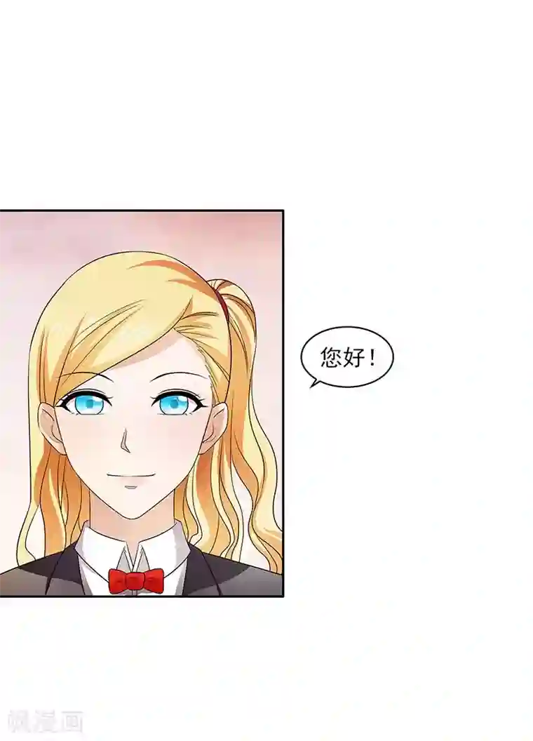 重生之都市狂仙第31话 最刺激的游戏