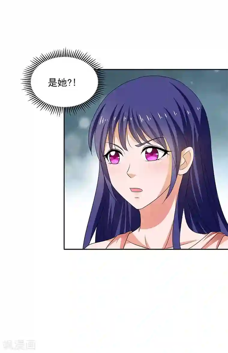 重生之都市狂仙第31话 最刺激的游戏