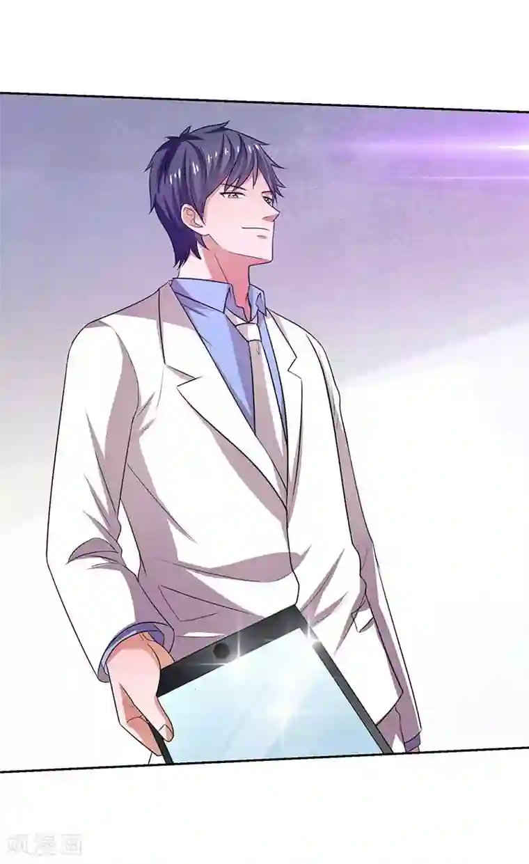 重生之都市狂仙第32话 海外武道VS临海之武