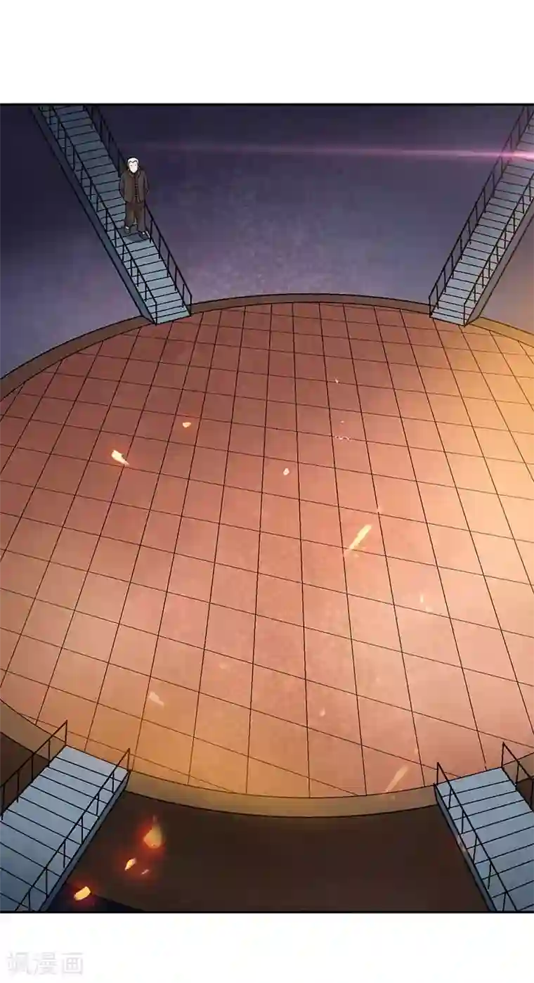 重生之都市狂仙第32话 海外武道VS临海之武