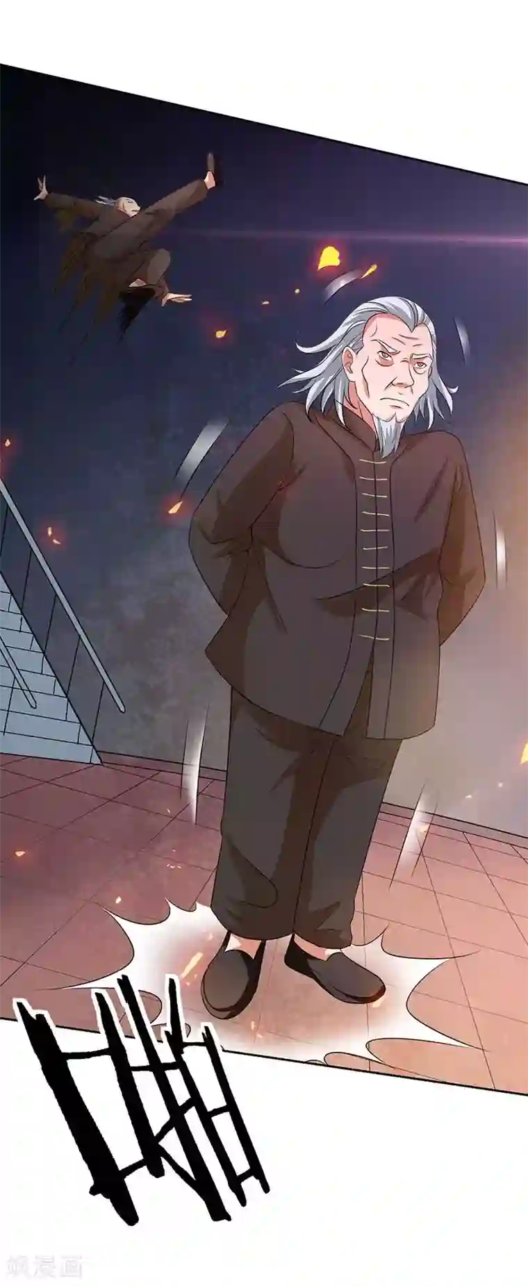 重生之都市狂仙第32话 海外武道VS临海之武