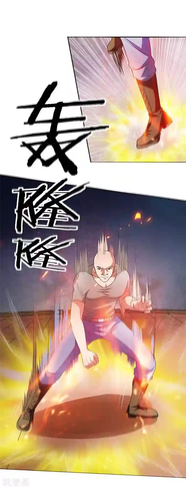 重生之都市狂仙第32话 海外武道VS临海之武