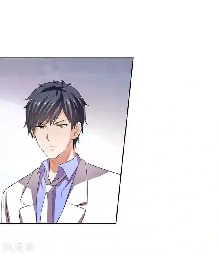 重生之都市狂仙第32话 海外武道VS临海之武