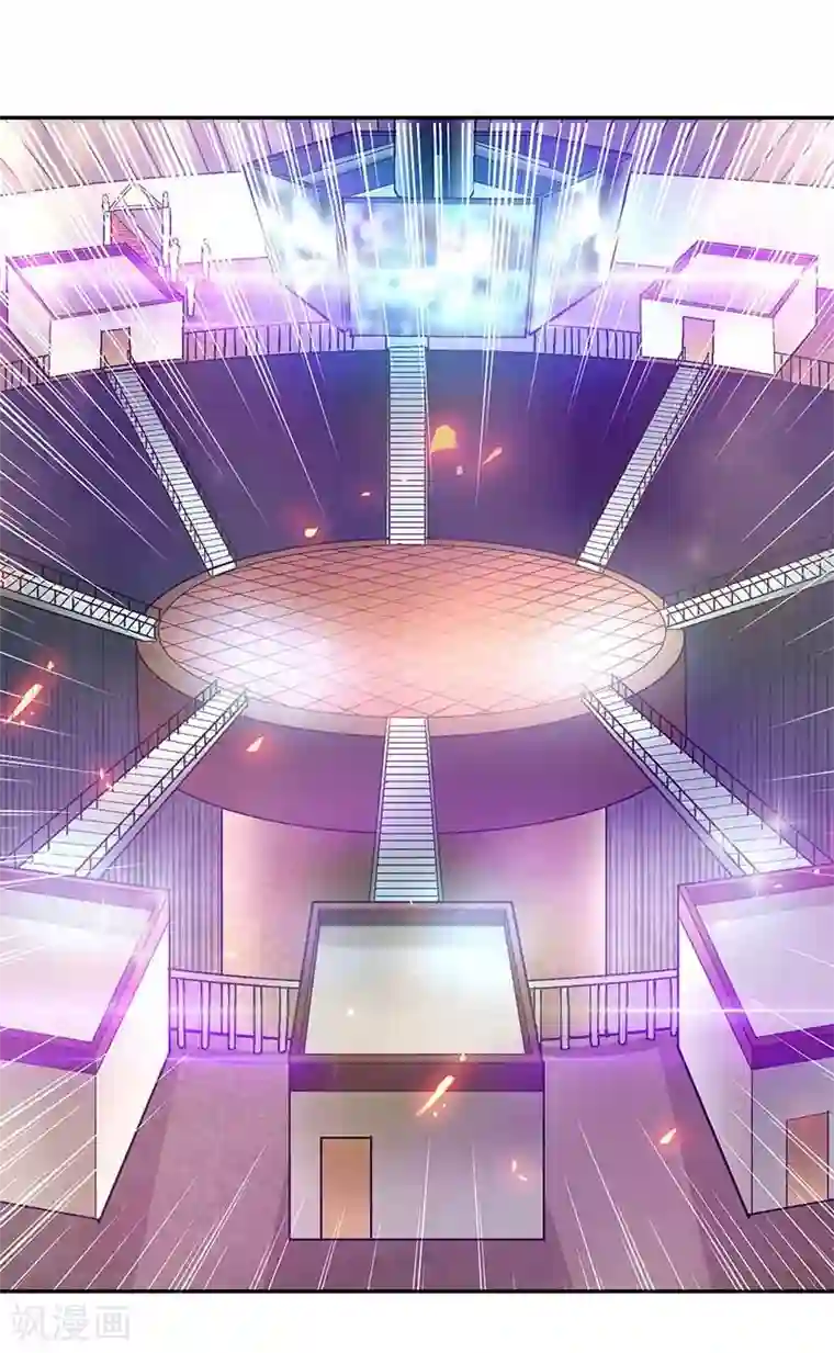 重生之都市狂仙第32话 海外武道VS临海之武