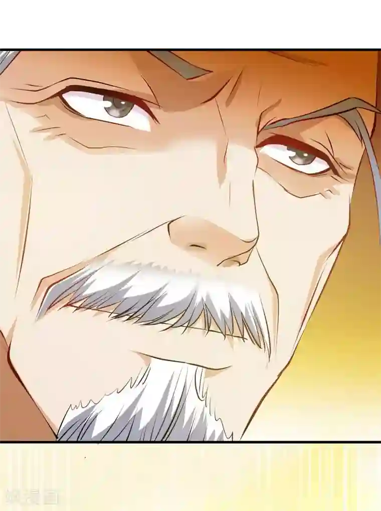 重生之都市狂仙第33话 雷火之阵阵猛虎！