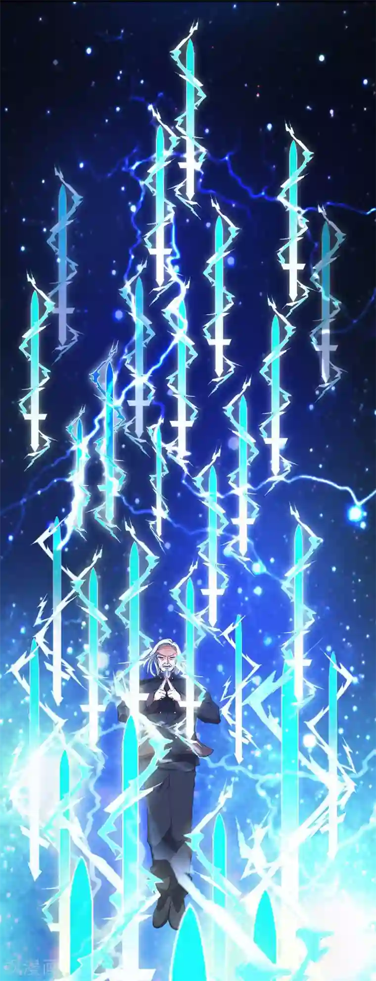 重生之都市狂仙第33话 雷火之阵阵猛虎！