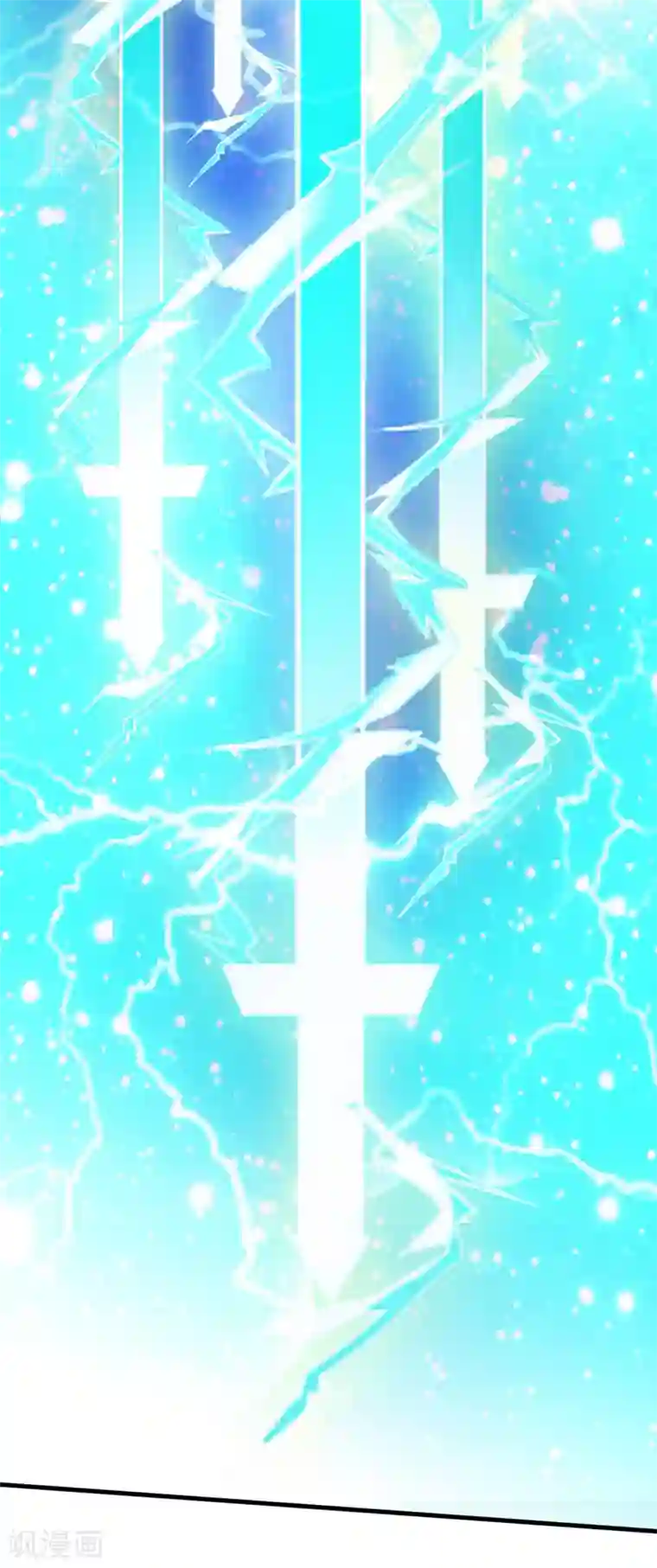 重生之都市狂仙第33话 雷火之阵阵猛虎！