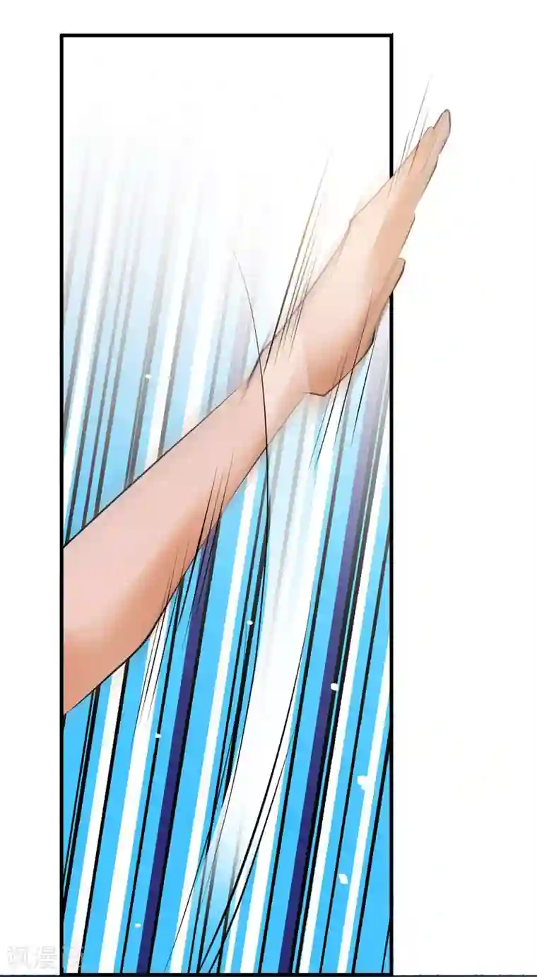 重生之都市狂仙第33话 雷火之阵阵猛虎！