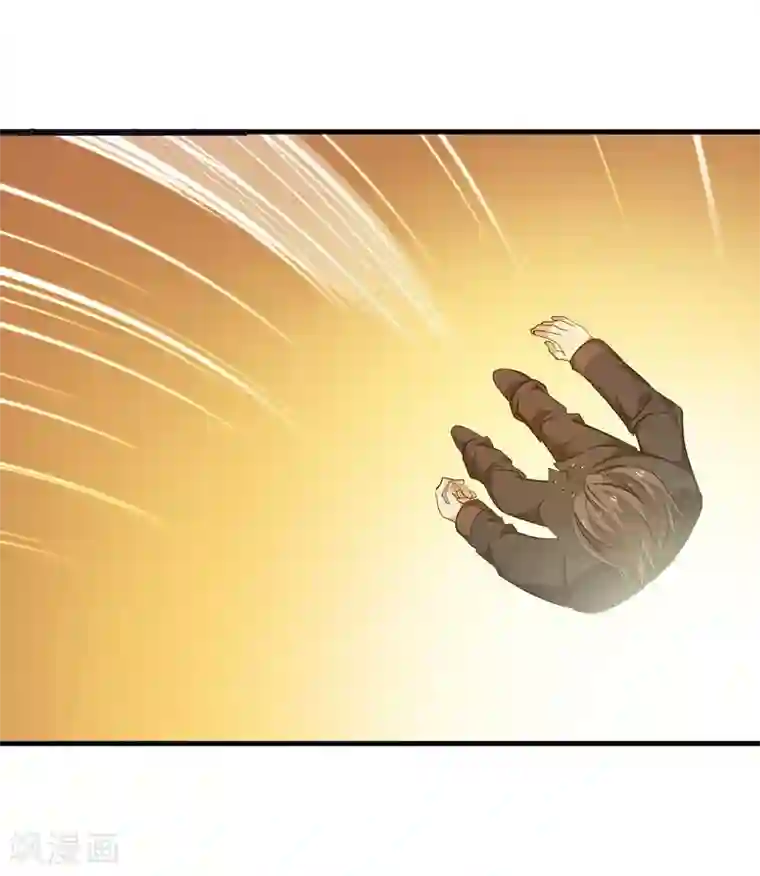 重生之都市狂仙第33话 雷火之阵阵猛虎！