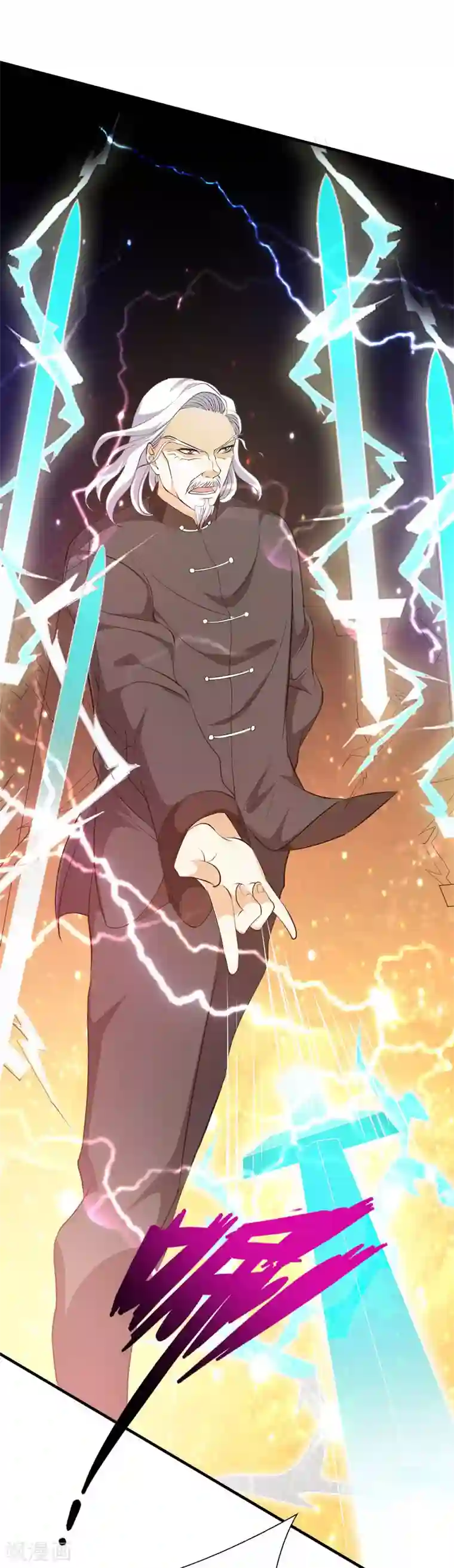 重生之都市狂仙第34话 雷霆之剑