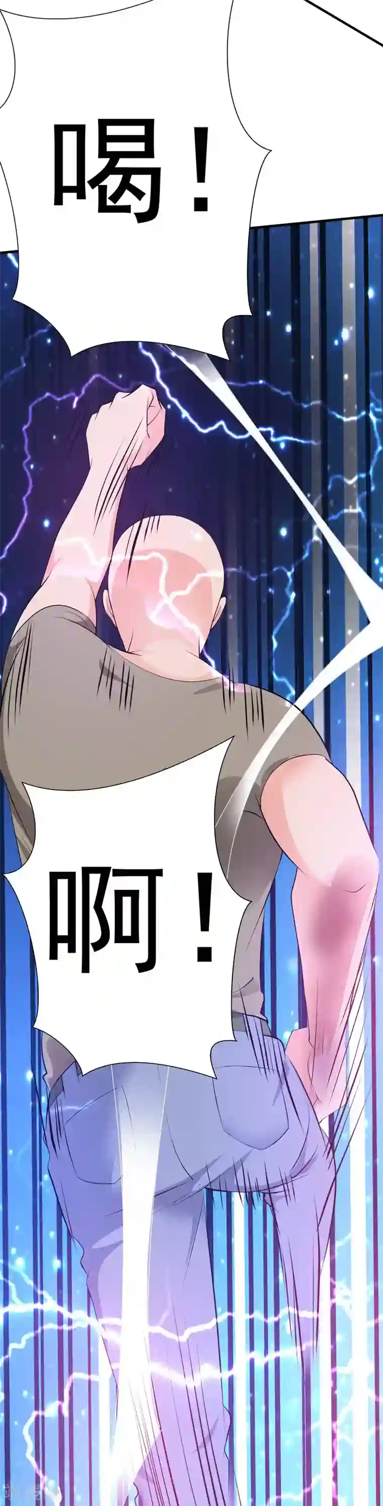 重生之都市狂仙第34话 雷霆之剑