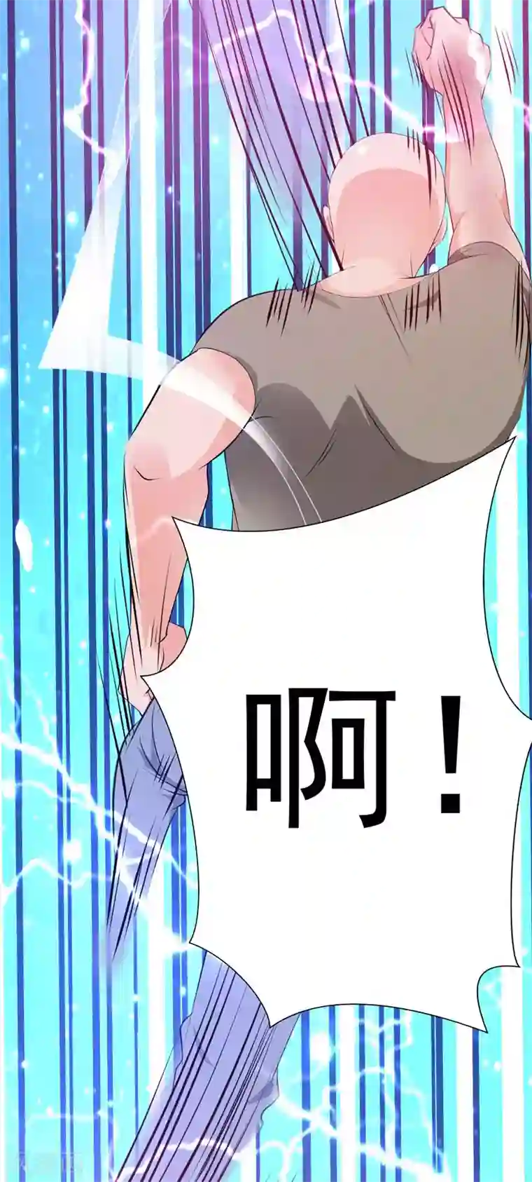 重生之都市狂仙第34话 雷霆之剑