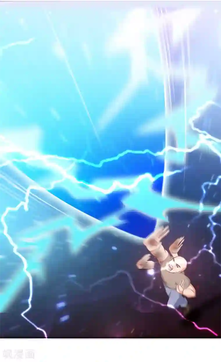 重生之都市狂仙第34话 雷霆之剑