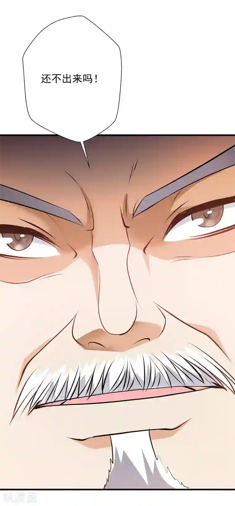 重生之都市狂仙第34话 雷霆之剑