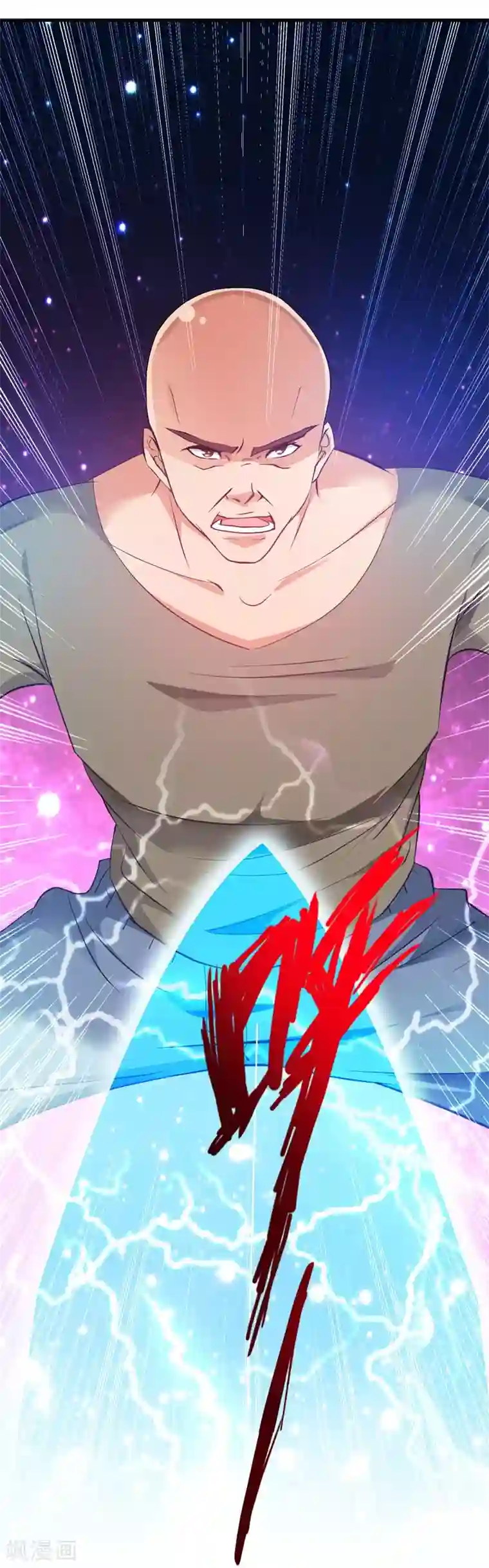 重生之都市狂仙第34话 雷霆之剑